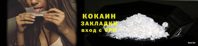 Cocaine Эквадор  Камешково 