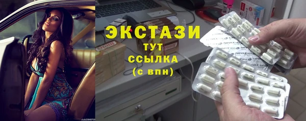 марки nbome Нея