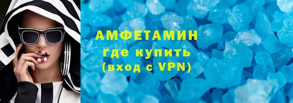 COCAINE Воткинск