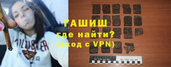 марихуана Надым