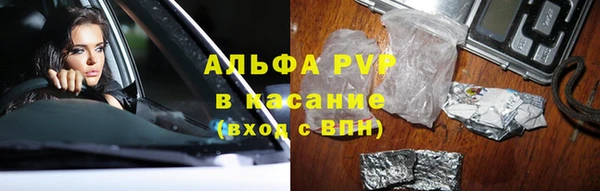 MDMA Навашино
