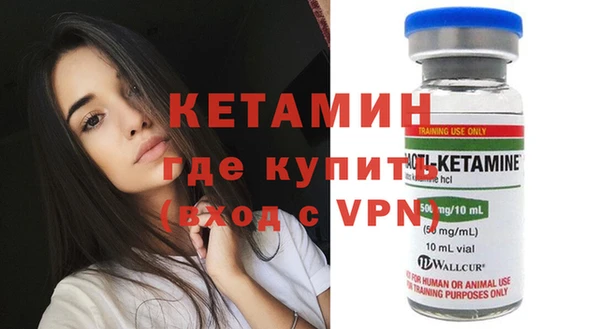 марки nbome Нея