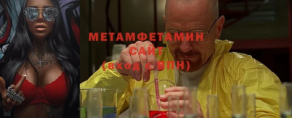 MDMA Всеволожск