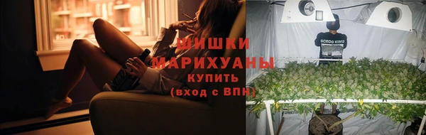 COCAINE Воткинск