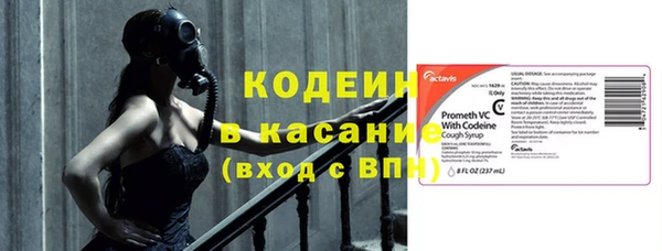 MDMA Навашино