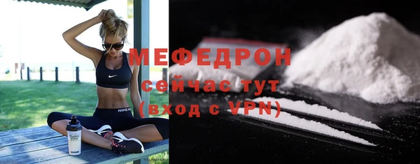 героин Наволоки