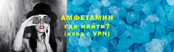 марки nbome Нея