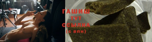 героин Наволоки