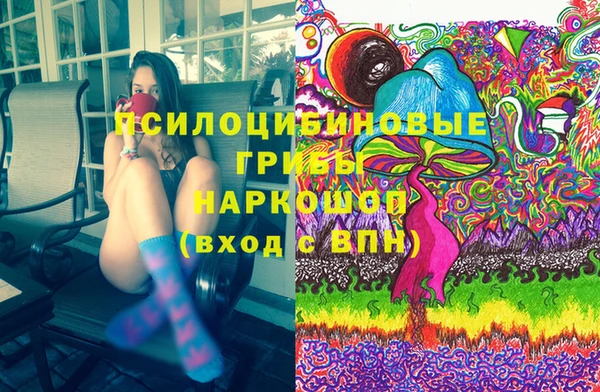 героин Наволоки