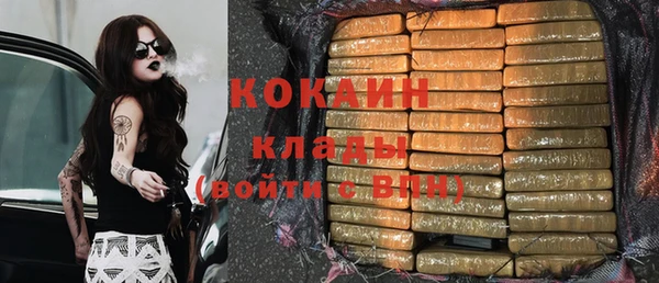 марки nbome Нея