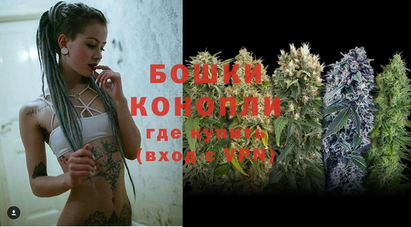 героин Наволоки