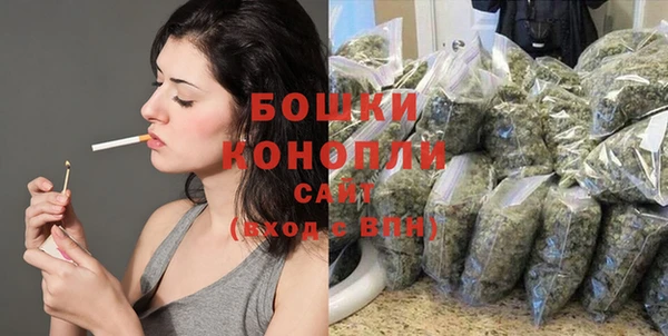 меф VHQ Нефтекумск