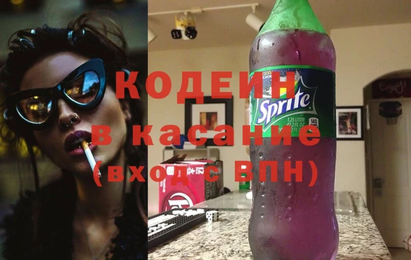 mix Вуктыл