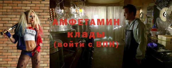 MDMA Навашино
