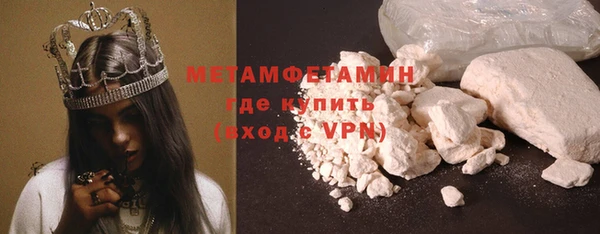 марихуана Надым