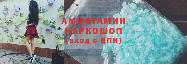 марки nbome Нея