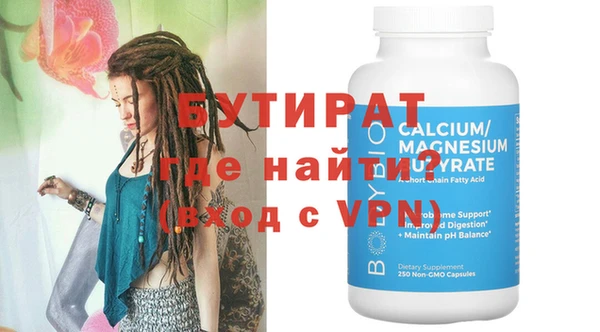 героин Наволоки