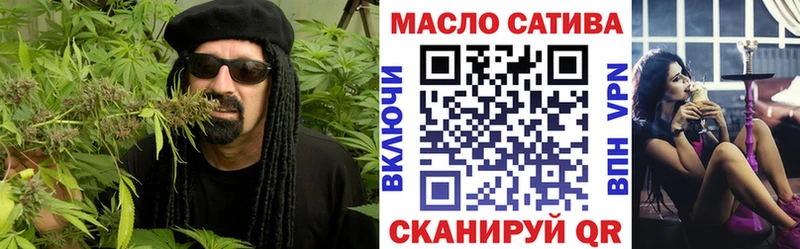 Дистиллят ТГК жижа  даркнет сайт  Камешково 