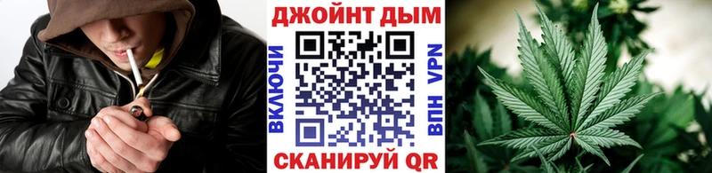 Каннабис Amnesia  Камешково 